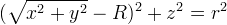 wzor-torus