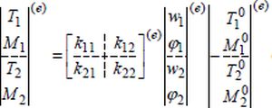 F formuła